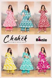 Bonie   CHAHEK VOL 2